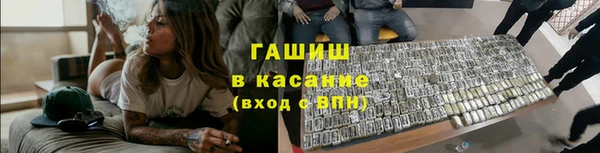 бошки Верхний Тагил