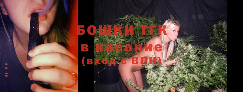 закладки  ОМГ ОМГ вход  Конопля Bruce Banner  Тимашёвск 